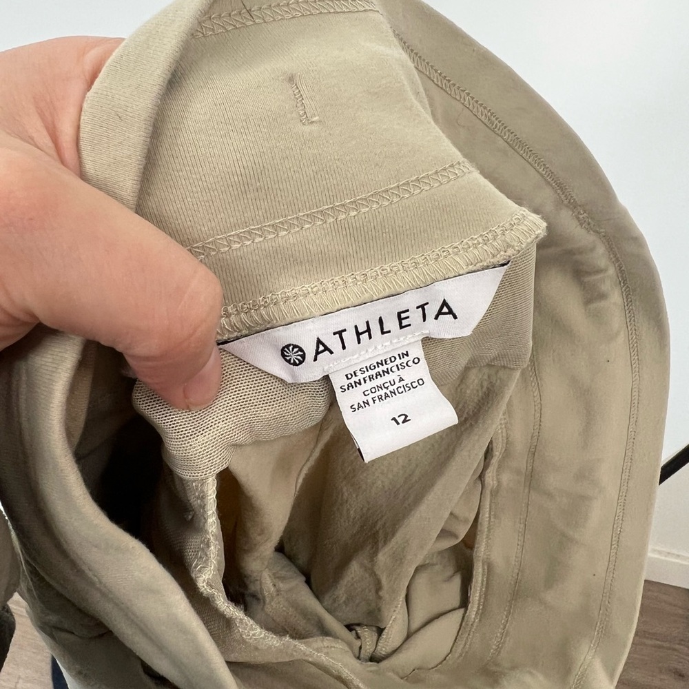 Athleta Trekkie North Joggers Drawstring - Picture 6 of 8